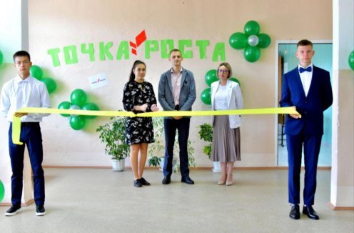 Изображение 0